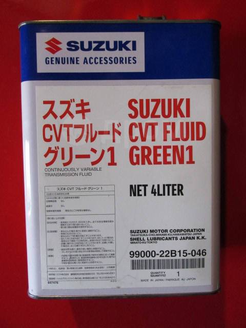 Suzuki cvt fluid green 2 аналоги