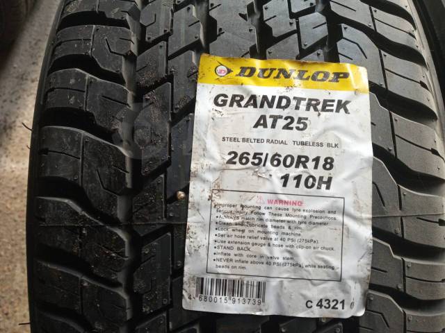 Dunlop grandtrek at25 265/60r18 110h 323796. Шины dunlop grandtrek 265 60 r18. 265/60r18 ат. Шины dunlop grandtrek 265 60 r18. Шины dunlop grandtrek 265 60 r18.
