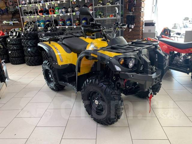 Stels atv 500ys St Leopard