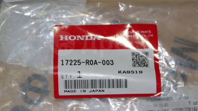  ()   Honda Stepwgn RK 17225-R0A-003 17225-R0A-003  