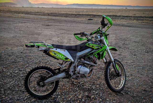 Rc200xzt Enduro