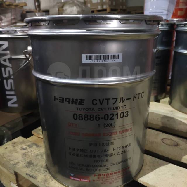 Toyota cvt fluid tc аналоги