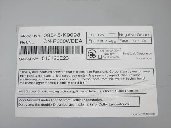 Для магнитолы nszn w64t загрузочная карта