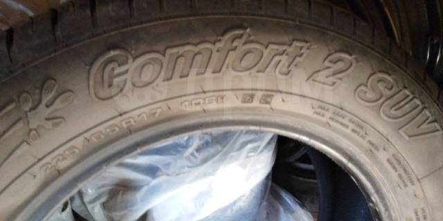 Кордиант комфорт 2 SUV. 225/75r16 Cordiant Comfort 2 БК 108 T SUV (ОШЗ). Кордиант комфорт протектор. Cordiant Comfort 2 фото.