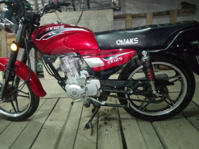 Омакс 125 кубов