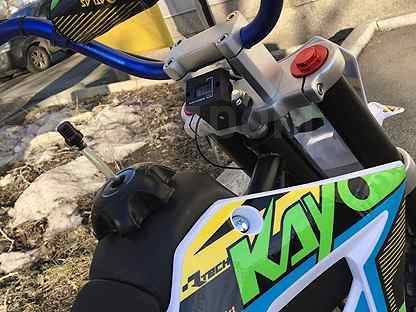 Kayo gp1 MX yx125