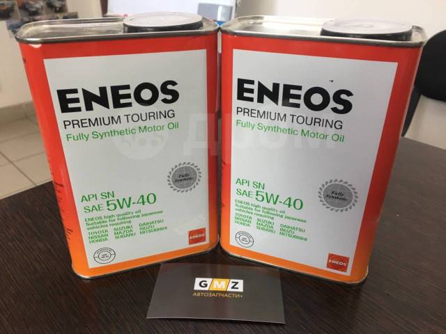Вмпавто масло 5w40 синтетика цена. ENEOS Premium Touring SN 5w40 1л. ENEOS Premium Touring SN 5w-40. ENEOS 5w-40 Premium Touring SN синт.1л. 8809478942162 ENEOS ENEOS Premium Touring SN 5w-40 4л.
