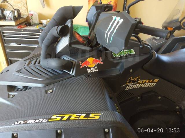 Stels ATV 800G Guepard Trophy. ,  \,   