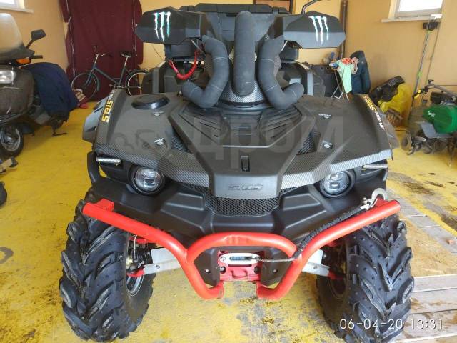 Stels ATV 800G Guepard Trophy. ,  \,   