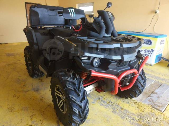 Stels ATV 800G Guepard Trophy. ,  \,   