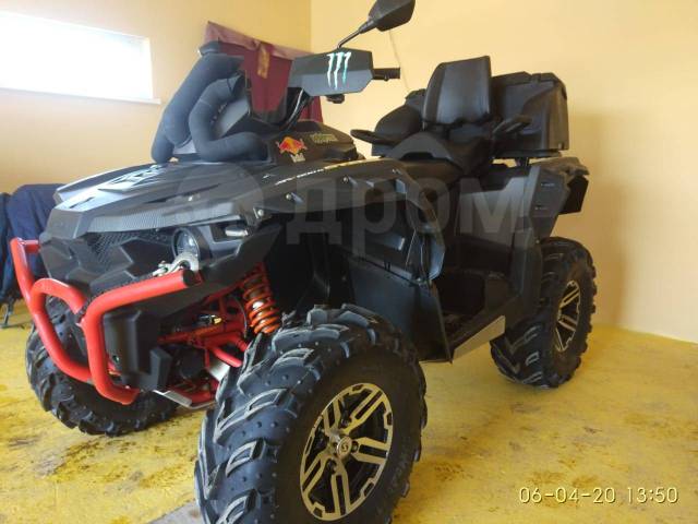 Stels ATV 800G Guepard Trophy. ,  \,   