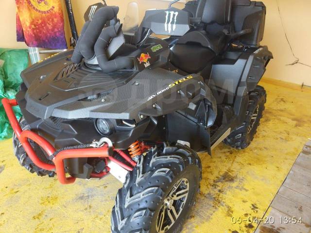 Stels ATV 800G Guepard Trophy. ,  \,   