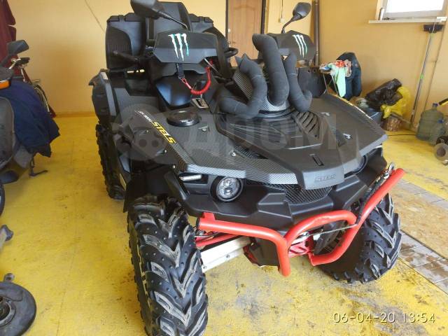 Stels ATV 800G Guepard Trophy. ,  \,   