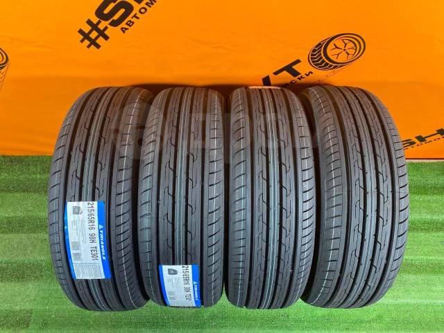 Michelin 215/65 r16 летняя. 215/65 r16 корморан. 215 65 r16 лето москва. Шина kinforest 215/65/16 лето. 215 65 r16 лето москва.