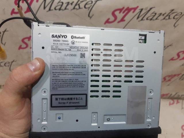 распиновка магнитолы sanyo