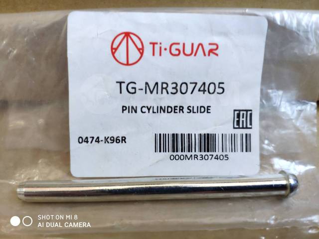 MR307405 *   Mitsubishi Pajero/Montero Sport MR307405  