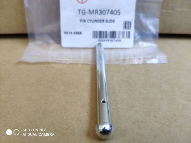 MR307405 *   Mitsubishi Pajero/Montero Sport MR307405  