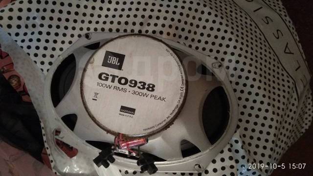 Jbl best sale gto 938