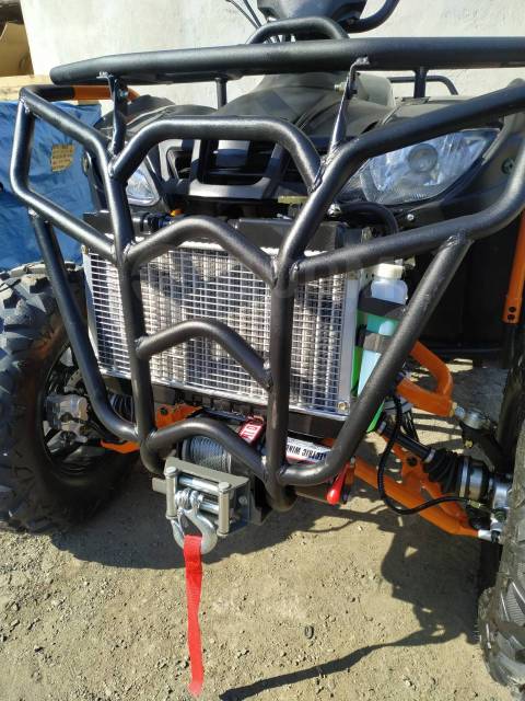 Yamaha Grizzly 300. ,  \,   