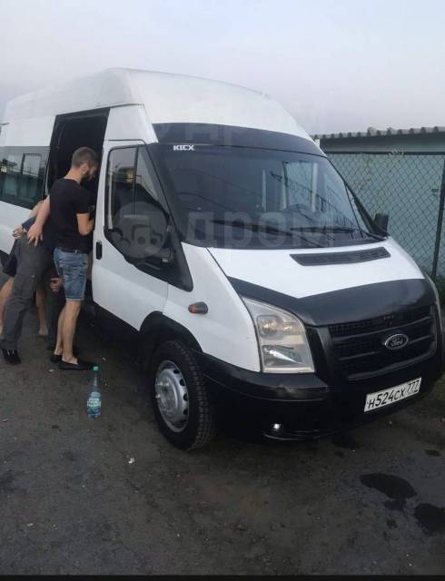 Ford transit объем бака