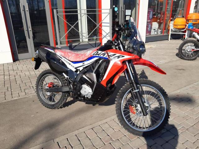 Motoland Dakar 250