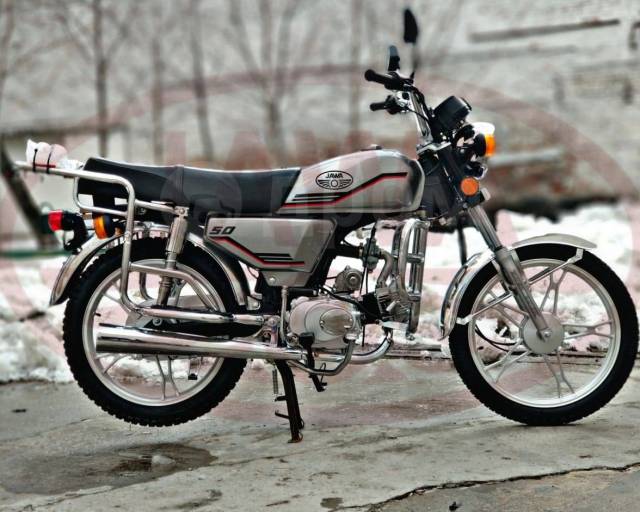 Мопед ЗИД Альфа yx50 c9