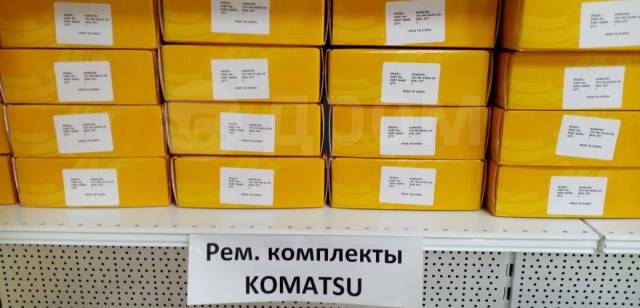 Ремкомплекты гидроцилиндров komatsu