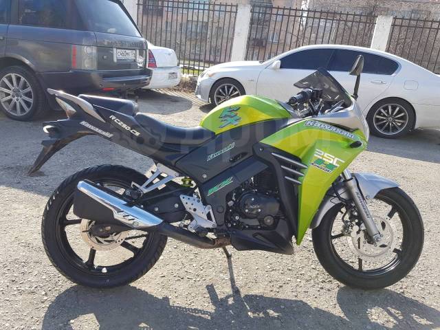 Racer SKYWAY rc250cs