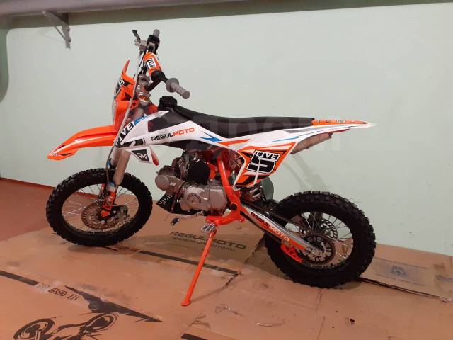 Питбайк Regulmoto Five 125