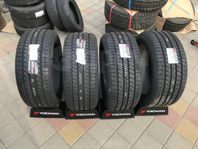 Yokohama 265 45 r21. Yokohama Geolandar x-CV g057. 275/45r20 Yokohama Geolandar x-CV g057 110 w. 275/45r21 110w Geolandar x-CV g057 TL. Yokohama Geolandar x-CV g057 255/50 r20