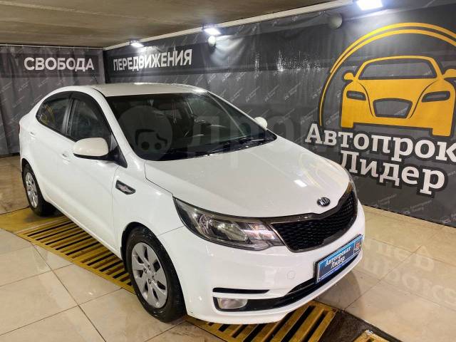 Аренда авто kia