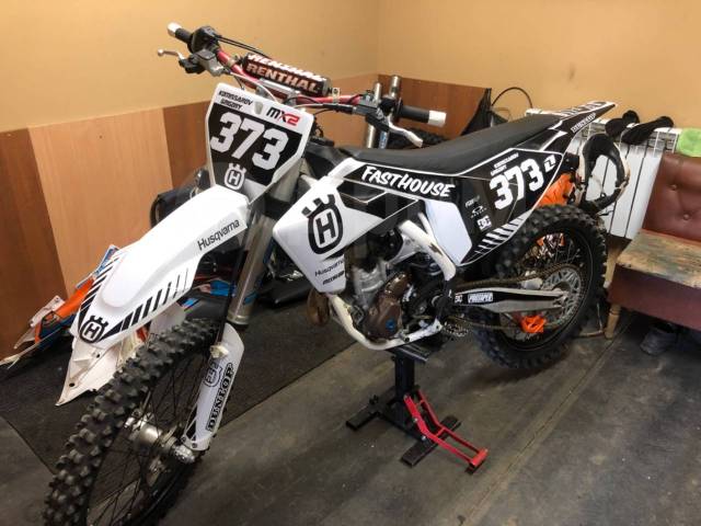 Хускварна FC 250