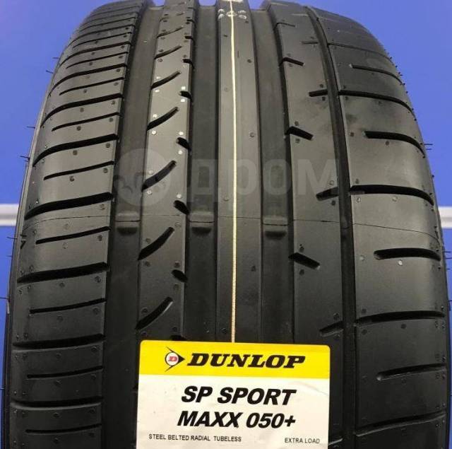 Dunlop sp sport 50