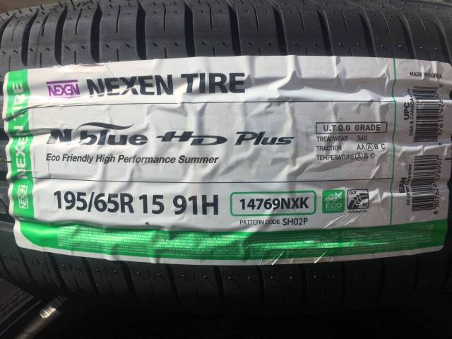 Nexen шины 195 65 r15. Nexen195 65 15. 185 65 R15 Roadstone n Blue Eco.