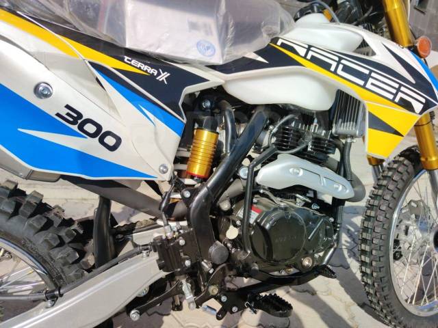 Racer Enduro 300 RC300-GY8A. 270. ., , ,  .     