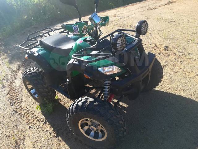 Yamaha Raptor 250. ,  \,   