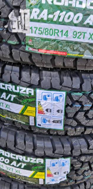 175 80. Roadcruza ra1100 175/80 r14. Роадкруза 1100 175 80 14. Ra1100 Roadcruza 14. 175/80r14 92т Roadcruza ra1100.