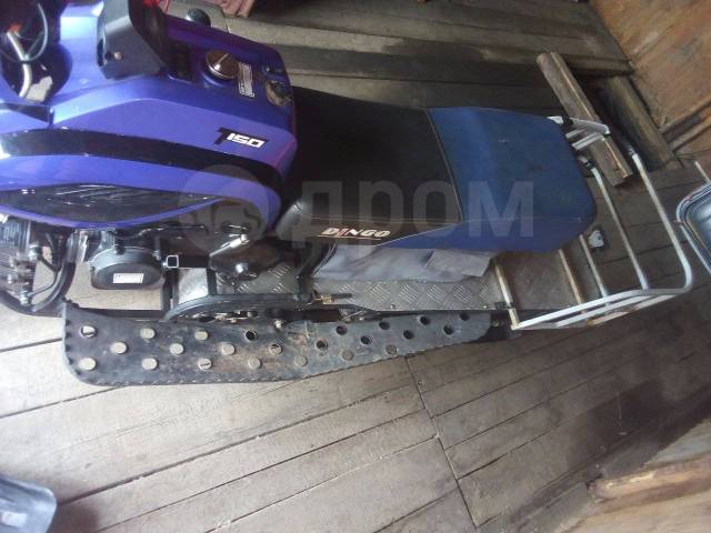 Irbis Dingo T150. ,  ,   