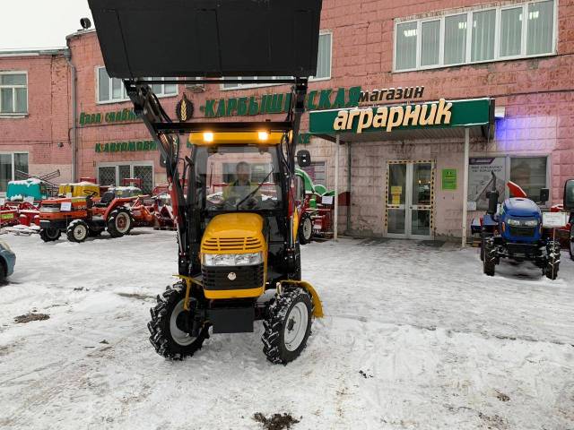 Магазин Аграрник В Омске Каталог Товаров Цены