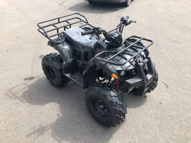 Yamaha Grizzly 125. ,  \,   