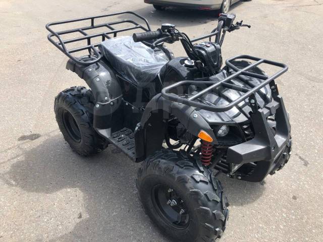 Yamaha Grizzly 125. ,  \,   