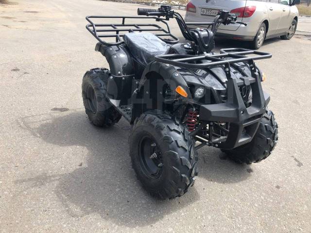 Yamaha Grizzly 125. ,  \,   