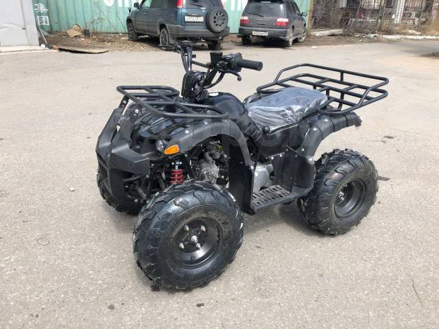 Yamaha Grizzly 125. ,  \,   