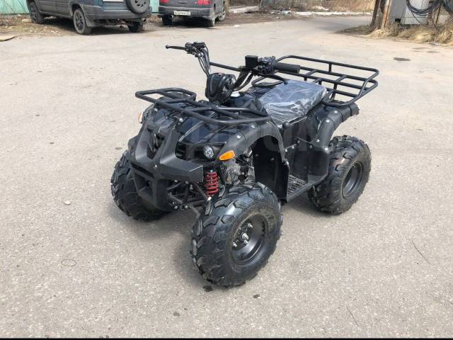 Yamaha Grizzly 125. ,  \,   