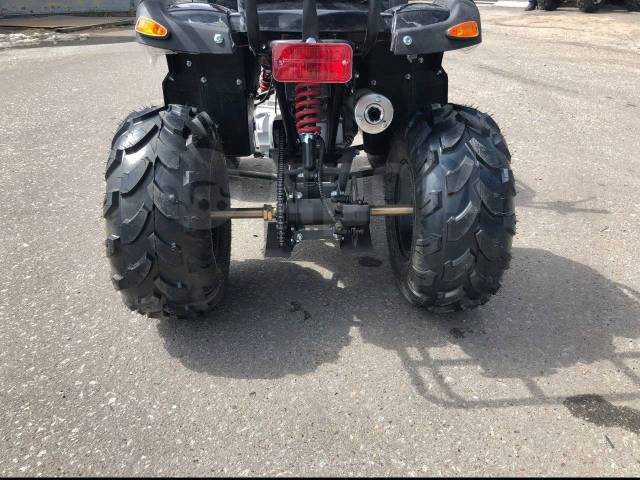 Yamaha Grizzly 125. ,  \,   