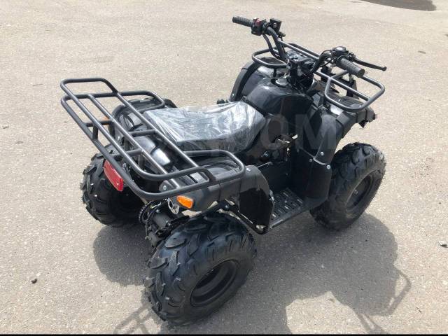 Yamaha Grizzly 125. ,  \,   