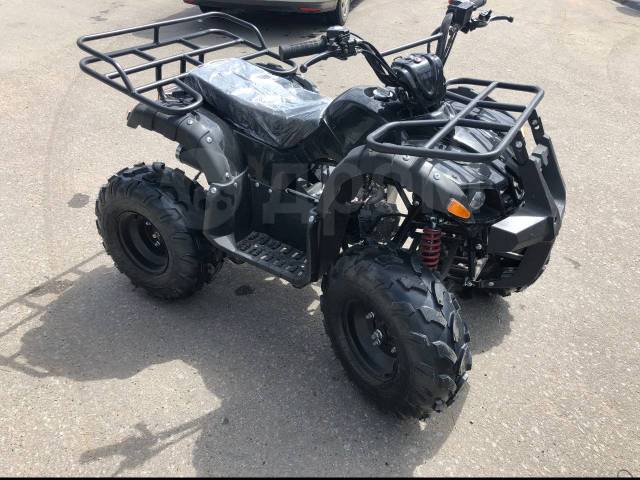 Yamaha Grizzly 125. ,  \,   