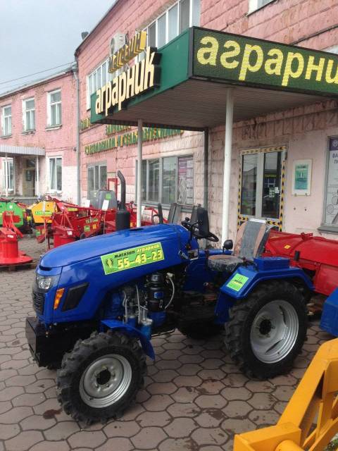 Магазин Аграрник В Омске Каталог Товаров Цены