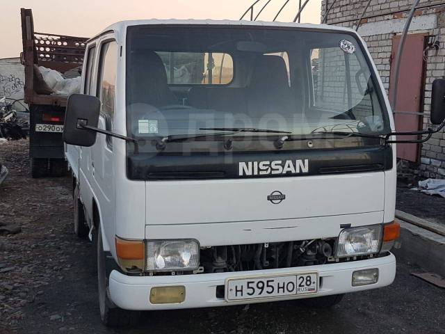 Nissan atlas 1993