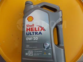 Helix 0w 20. Shell Ultra 0w20. Масло Шелл 0w20. 550046977 Shell Helix Ultra 0w-20 4l. Шелл Хеликс 0w20.